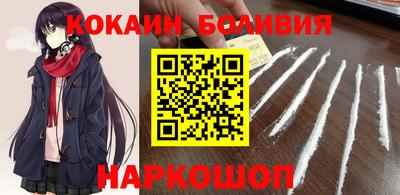 амф Будённовск