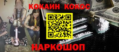 меф Бузулук