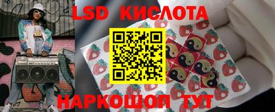 кокаин премиум Бугуруслан