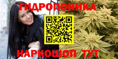 меф Бузулук