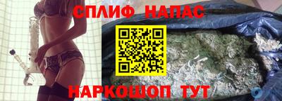 амф Будённовск