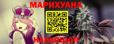 амф Будённовск