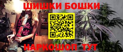 меф Бузулук