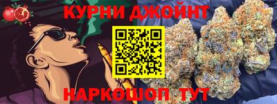 кокаин премиум Бугуруслан