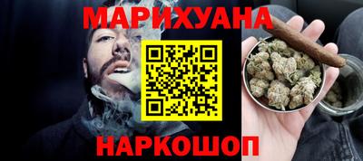 кокаин премиум Бугуруслан