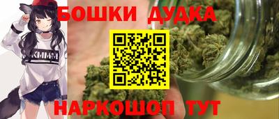 амф Будённовск