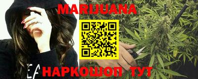 меф Бузулук
