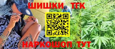 амф Будённовск