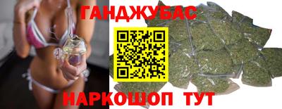 меф Бузулук
