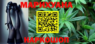 меф Бузулук