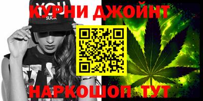 меф Бузулук