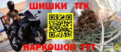 амф Будённовск