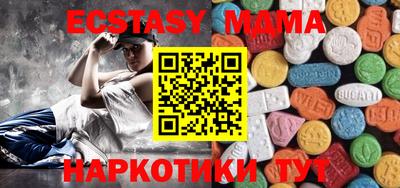 кокаин премиум Бугуруслан