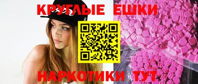меф Бузулук