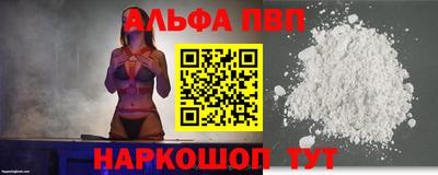 мет Когалым