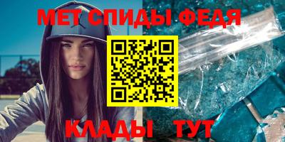 кокаин премиум Бугуруслан