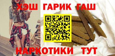амф Будённовск