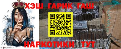 меф Бузулук