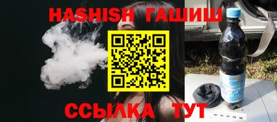 амф Будённовск