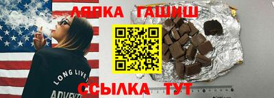 амф Будённовск