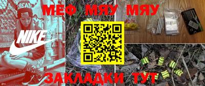 дмт Ковров