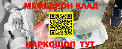 амф Будённовск