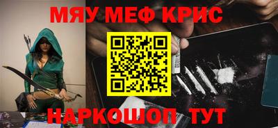 MDMA Коломна