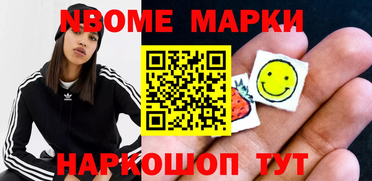 Лсд 25 экстази кислота  Вход с VPN  Осинники 