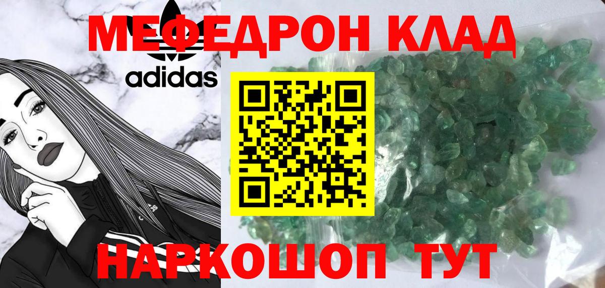 Cocaine Осинники